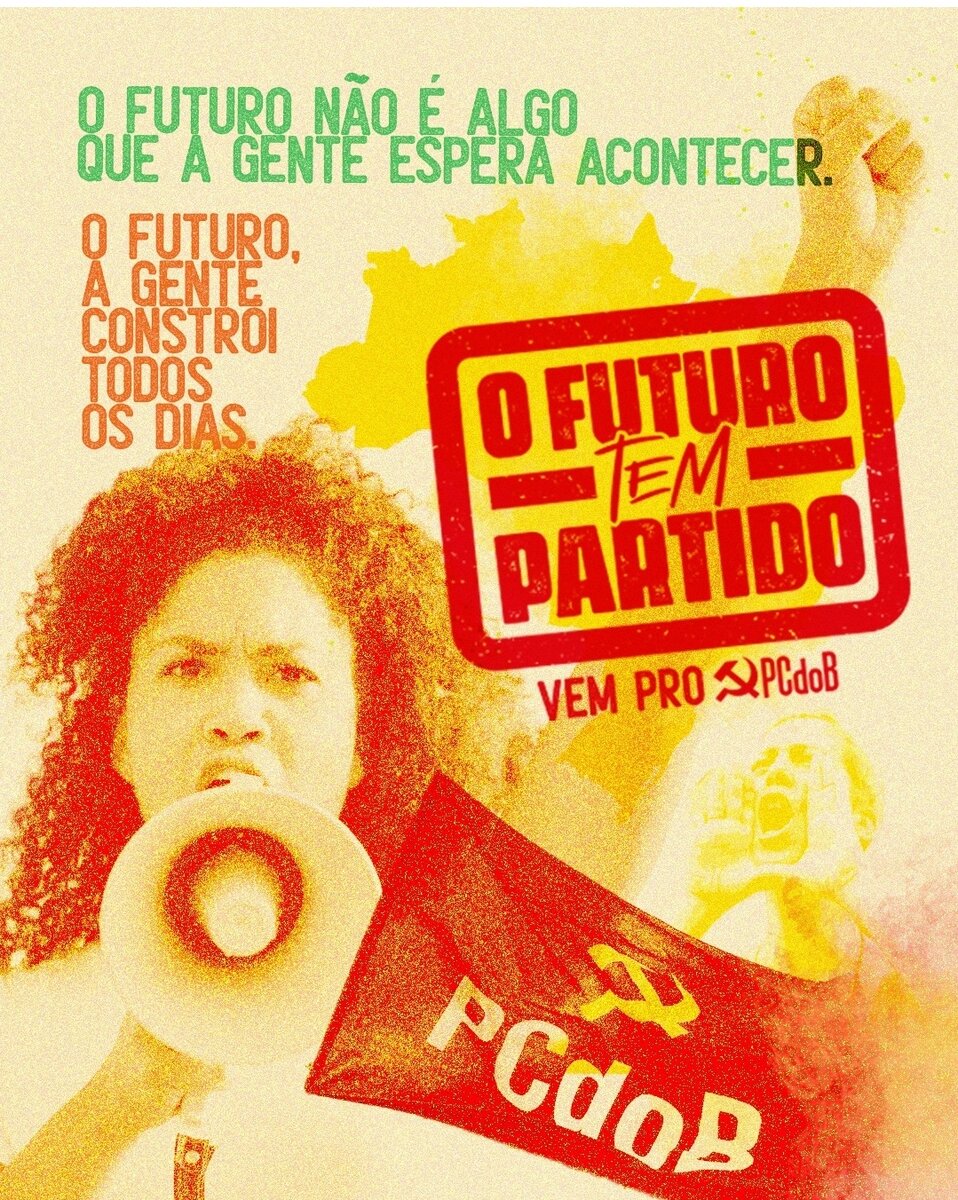 Logo do PCdoB - Partido Comunista do Brasil, organização centenária pela democracia e direitos sociais